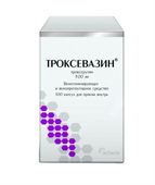 троксевазин 300 мг 100 капс фото
