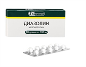 диазолин 100 мг 10 драже фото