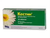 кестин 10 мг 10 табл фото