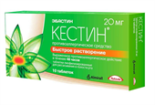 кестин 20 мг 10 таблетки для рассасывания фото