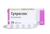 супрастин 25 мг 20 табл фото