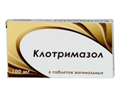 клотримазол таблетки вагинальные 100 мг n6 фото