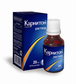 карнитон раствор 20 мл фото