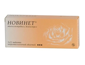 новинет 63 табл фото