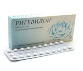 ригевидон 21 табл фото