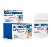компливит кальций д3 форте 30 таблетки жевательные фото