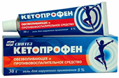 кетопрофен гель 5% 30 г  фото