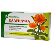 календула 10 супп  фото