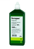 бетадин раствор 10% 1 л фото