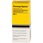 локоид крело эмульсия 0,1% 30 г фото