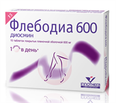 флебодиа 600 мг 15 табл фото