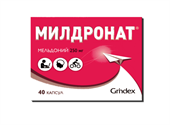 милдронат 250 мг 40 капс фото