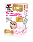 доппельгерц бьюти слим-комплекс для снижения веса 60 капс фото