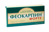 феокарпин форте 24 капс фото