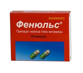 фенюльс 10 капс фото