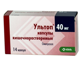ультоп 40 мг 14 капс фото