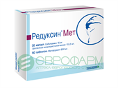 редуксин мет 15 мг 30 капсул плюс 850 мг 60 таблеток фото