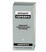 серебряный (мерцана серебро) 50 мл капли фото