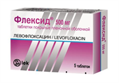 флексид 500 мг 5 табл фото