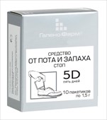 5 дней средство от пота и запаха 10 пакетиков фото