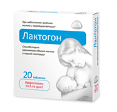 лактогон таблетки 20 (бад) фото