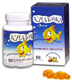 рыбий жир кусалочка для детей 60 капсул жевательные фото