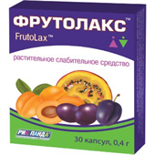фрутолакс 500 мг 30 капс фото
