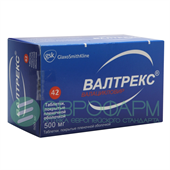 валтрекс 500 мг 42 табл фото