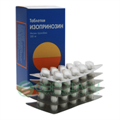 изопринозин 500 мг 50 табл фото