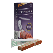 микозан набор для удаления грибкового поражения с ногтевой пластины фото