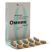омник 400 мкг 10 капс фото