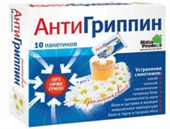 антигриппин порошок для взрослых ромашка 10 пакет фото