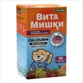 витамишки calcium плюс (кальций плюс) 60 пастилки жевательные фото