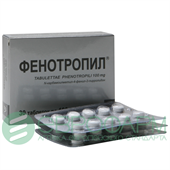 фенотропил 100 мг 30 табл фото