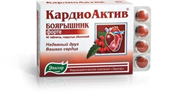 кардиоактив таб 0,56 г n40 фото
