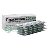 плаквенил 200 мг 60 табл фото