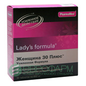 ледис формула женщина 30 плюс усиленная формула 30 капс фото