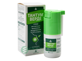 тантум верде спрей 30 мл фото