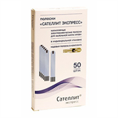 тест-полоски для глюкометра сателлит экспресс n50 фото