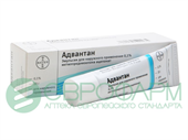 адвантан эмульсия 0,1% 20 г фото