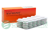 магнерот 500 мг 50 табл фото