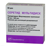 серетид мультидиск порошок для ингаляций 50 мкг плюс 500 мкг/доза 60 доз фото