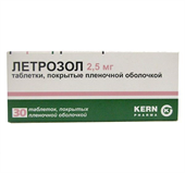 летрозол 2,5 мг 30 табл фото