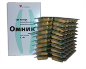 омник 400 мкг 100 капс фото