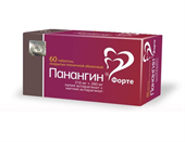 панангин форте 60 табл фото