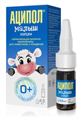 аципол малыш капли 4,5 мл фото