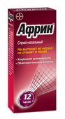 африн спрей назальный 0,05% 15 мл  фото