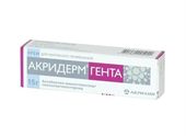 акридерм гента крем 15 г фото