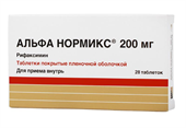 альфа нормикс 200 мг 28 табл фото