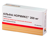 альфа нормикс 200 мг 36 табл фото